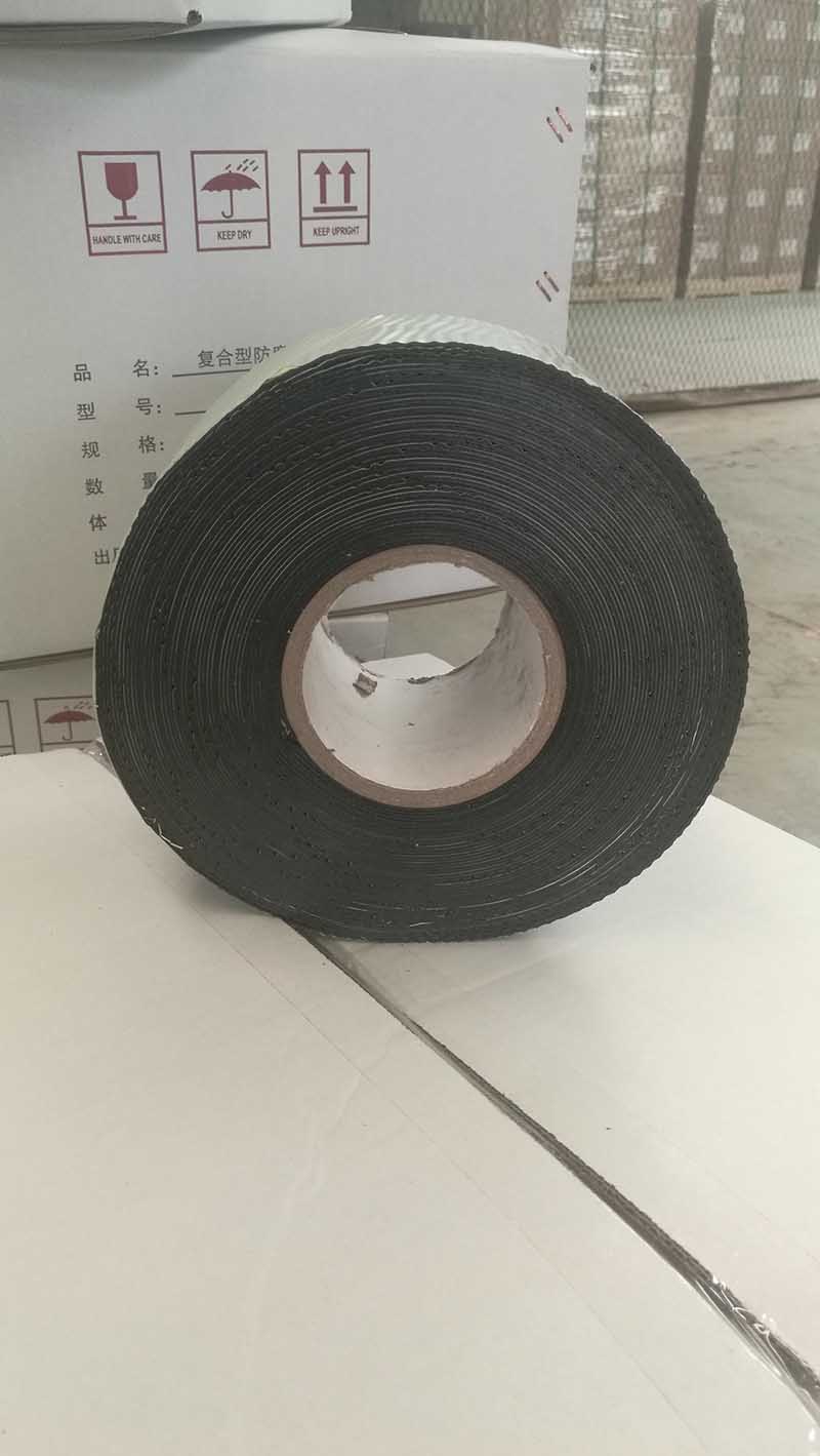 冷纏防腐膠帶